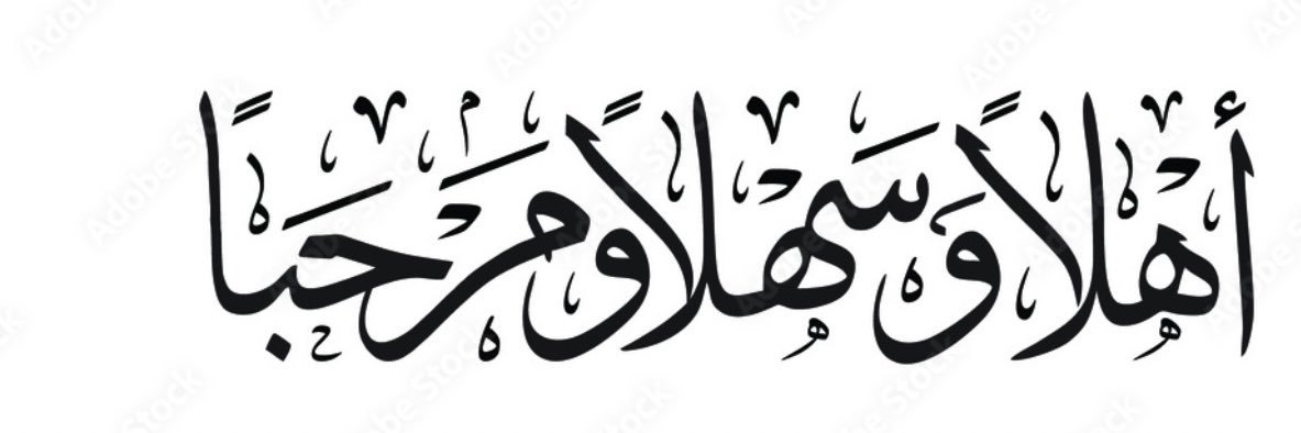 Sami Alasfar, MD, MPH, FASN's banner