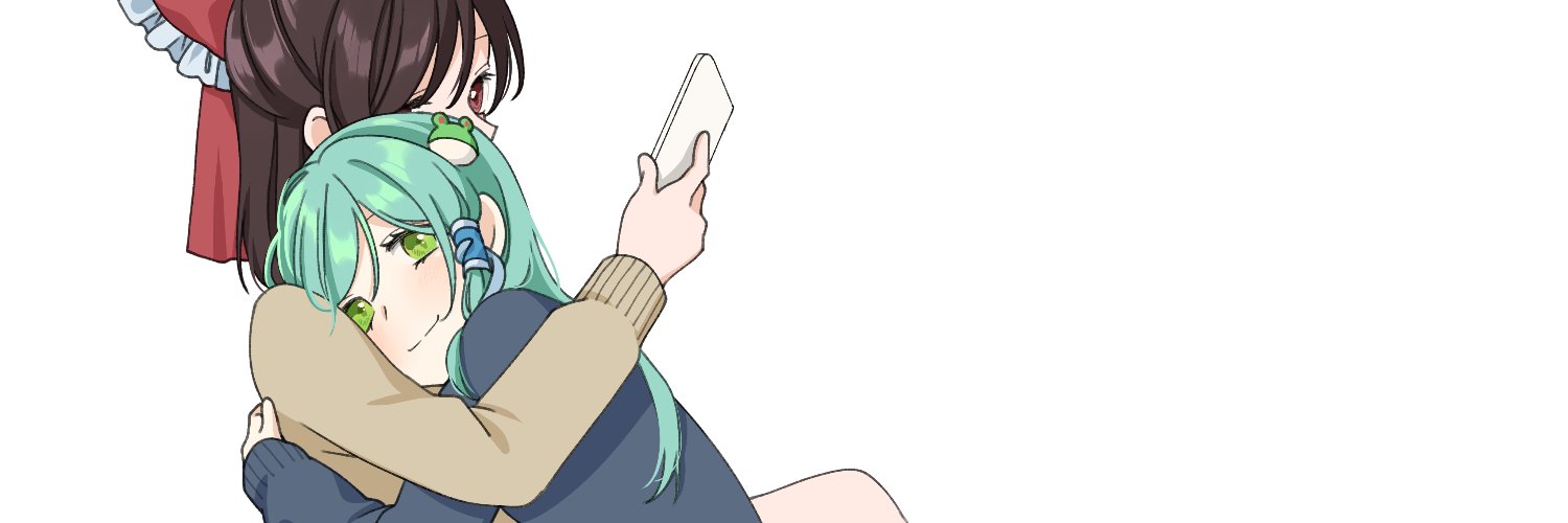 角の人's banner