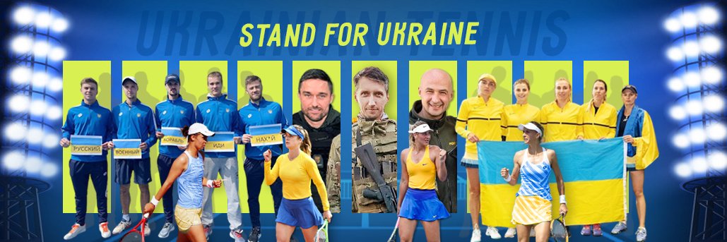 Ukrainian Tennis • BTU's banner