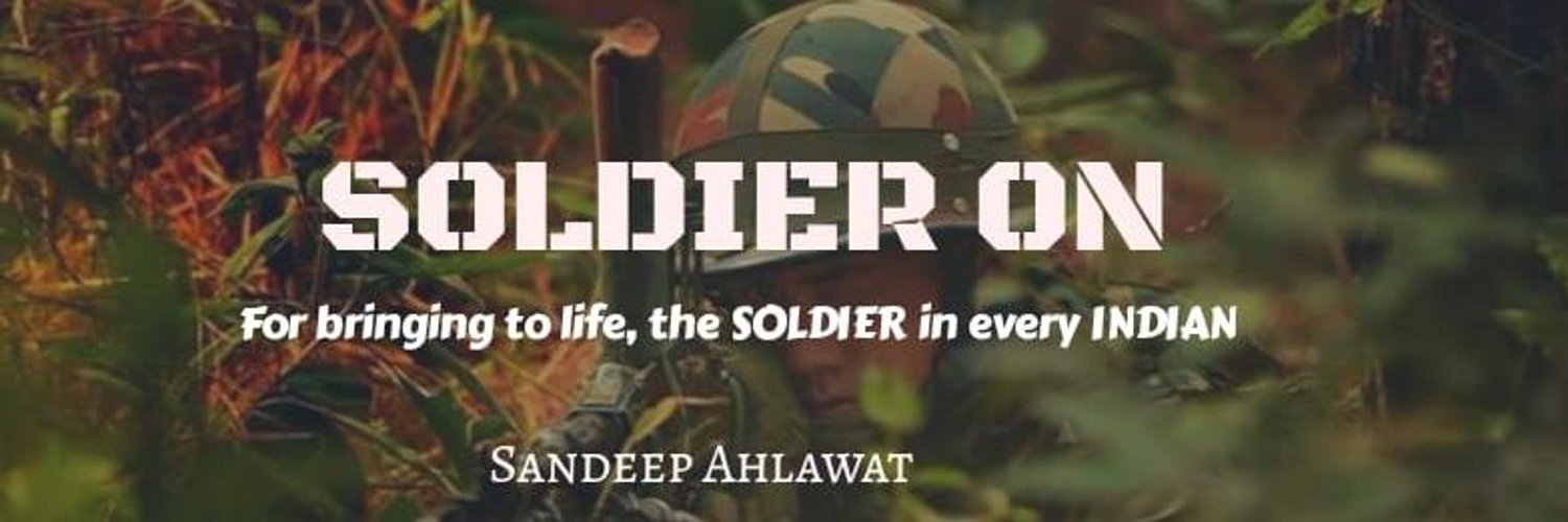 Sandeep Ahlawat Profile Banner