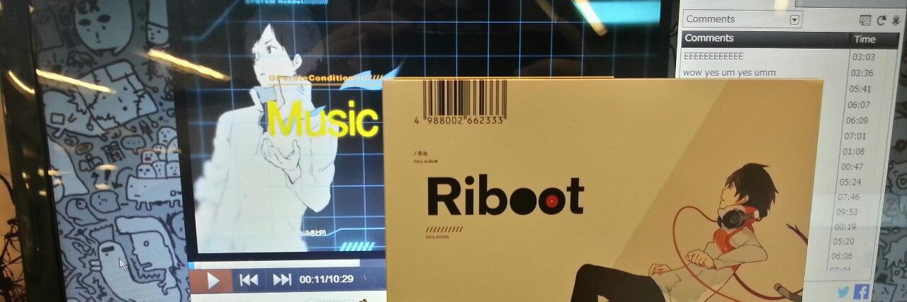 Rib banner
