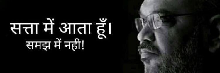 कान्हा... 🦚 banner