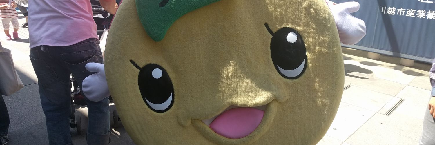 funpg's profile banner image
