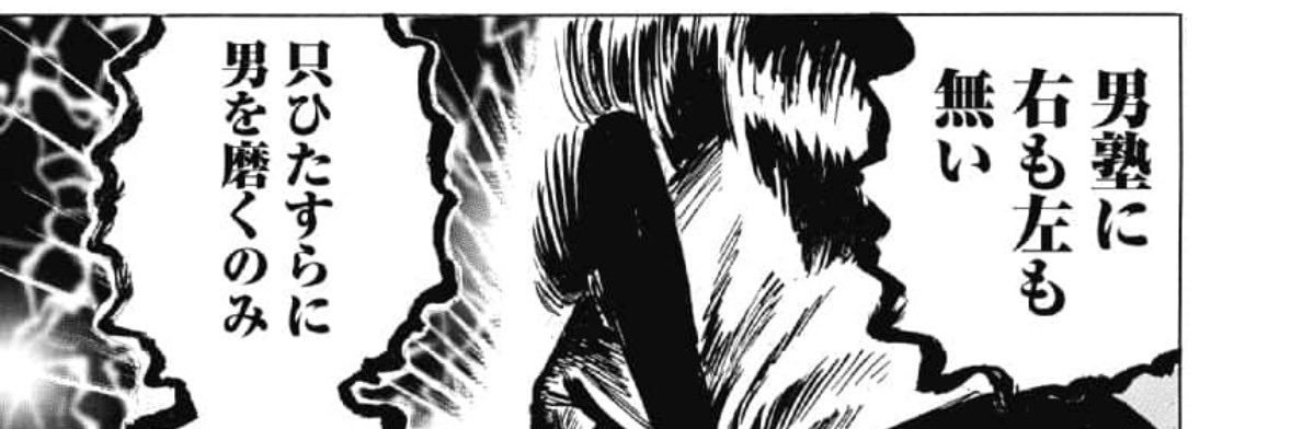 __3_1___'s profile banner image