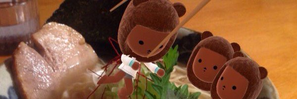 kumaoso Profile Banner