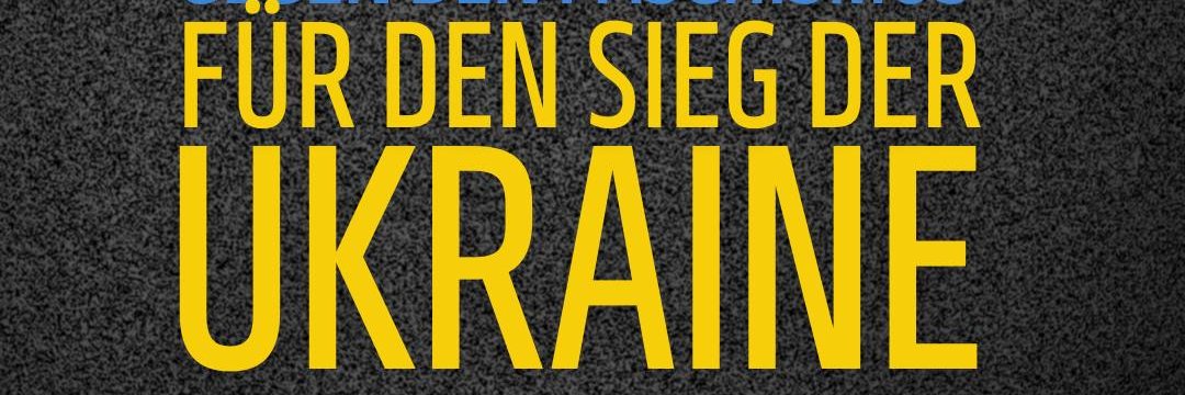 Michael Waßmann banner