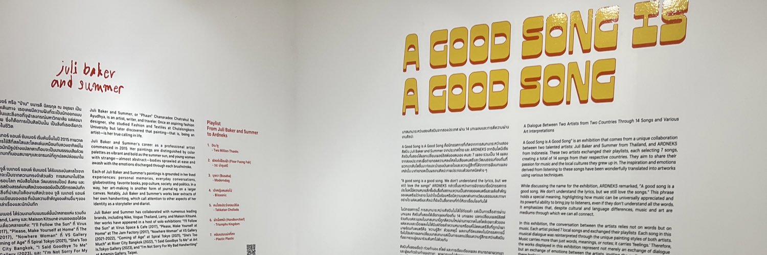 diaryy banner