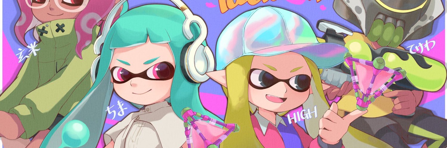 altezza3789's profile banner image