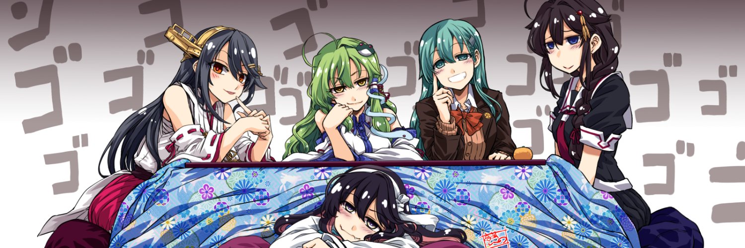 東風谷しんの＠実家ｺﾞﾀｺﾞﾀ中でなんも出来ない期間's banner