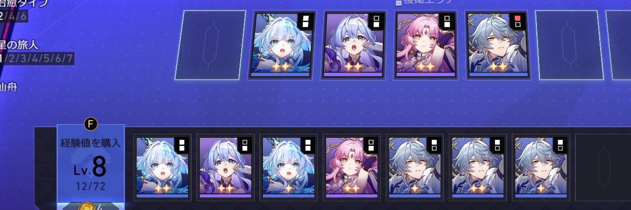 7fachan's profile banner image