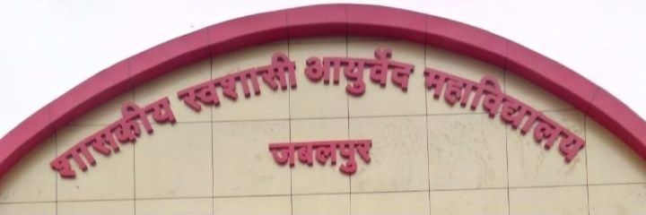 KrantiPandey10's profile banner image