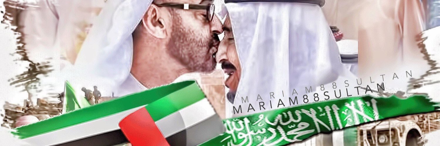 uae165's profile banner image
