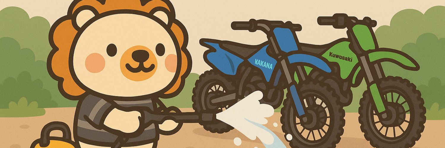 key_to's profile banner image