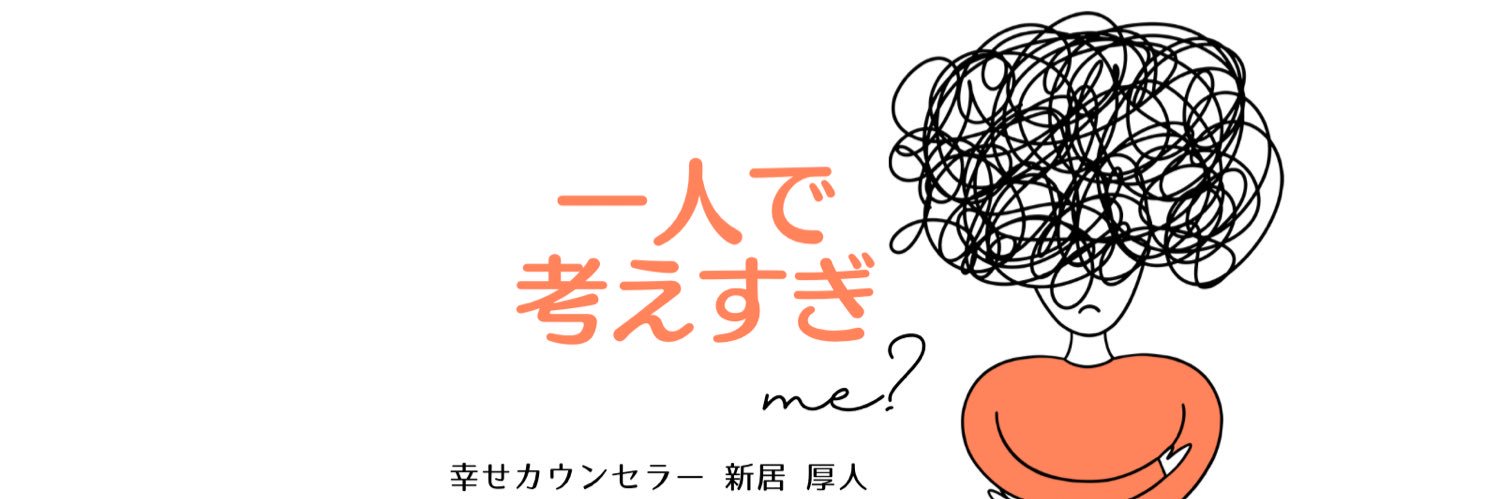 pixyara's profile banner image