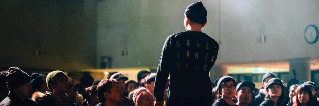 HUNGER3's profile banner image
