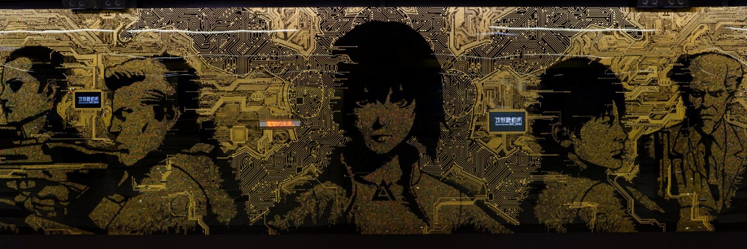 Tyzjm's profile banner image