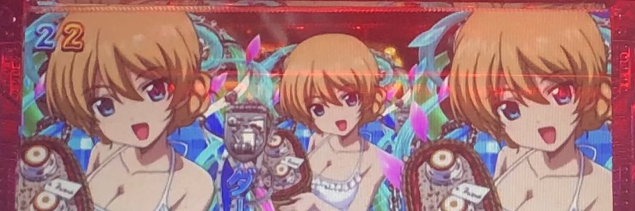 ぼびー banner