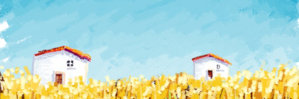 Rytus banner