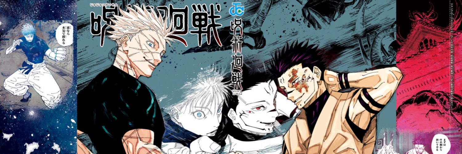 ucupgrx's profile banner image