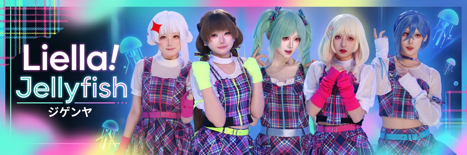 Jigenya2024's profile banner image