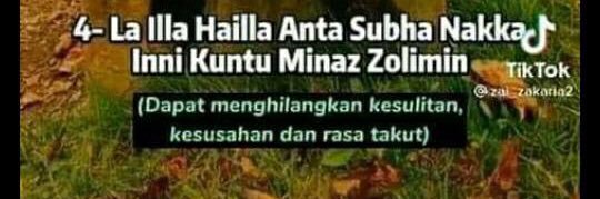 Guru Kelas banner