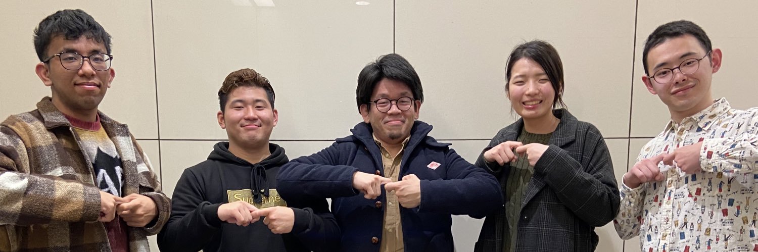 Kasa_Tesla's profile banner image