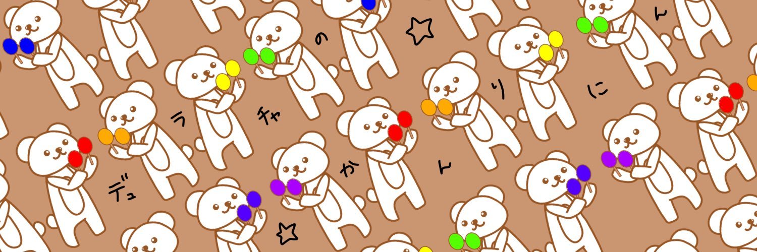 hk1012's profile banner image