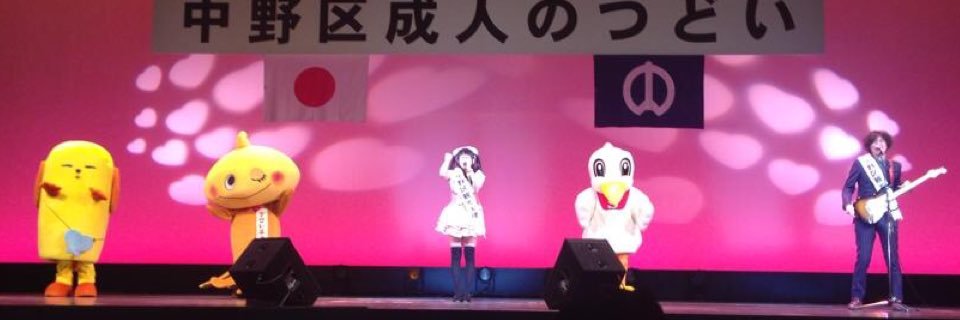 metcochan's profile banner image