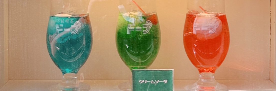 🤍ﾓﾌ🤍 banner