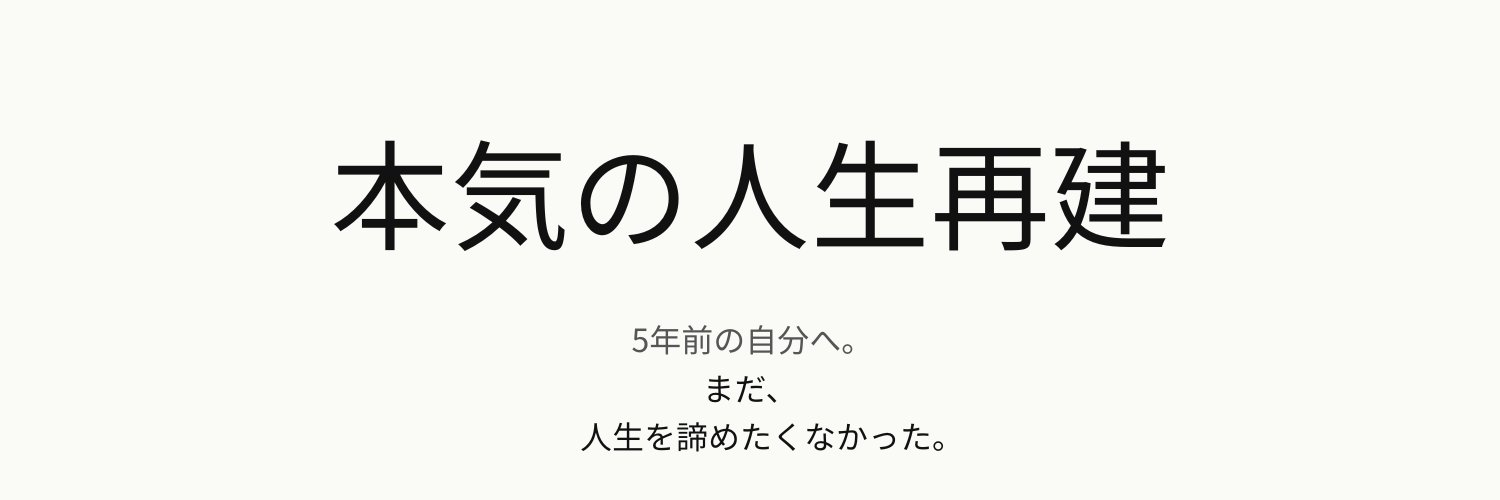 cobarin02's profile banner image