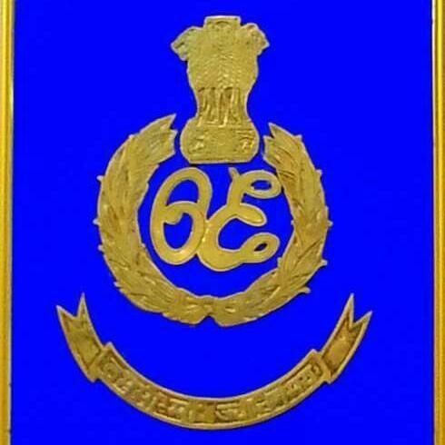 DISTRICT EXCISE OFFICE BHADRAK banner