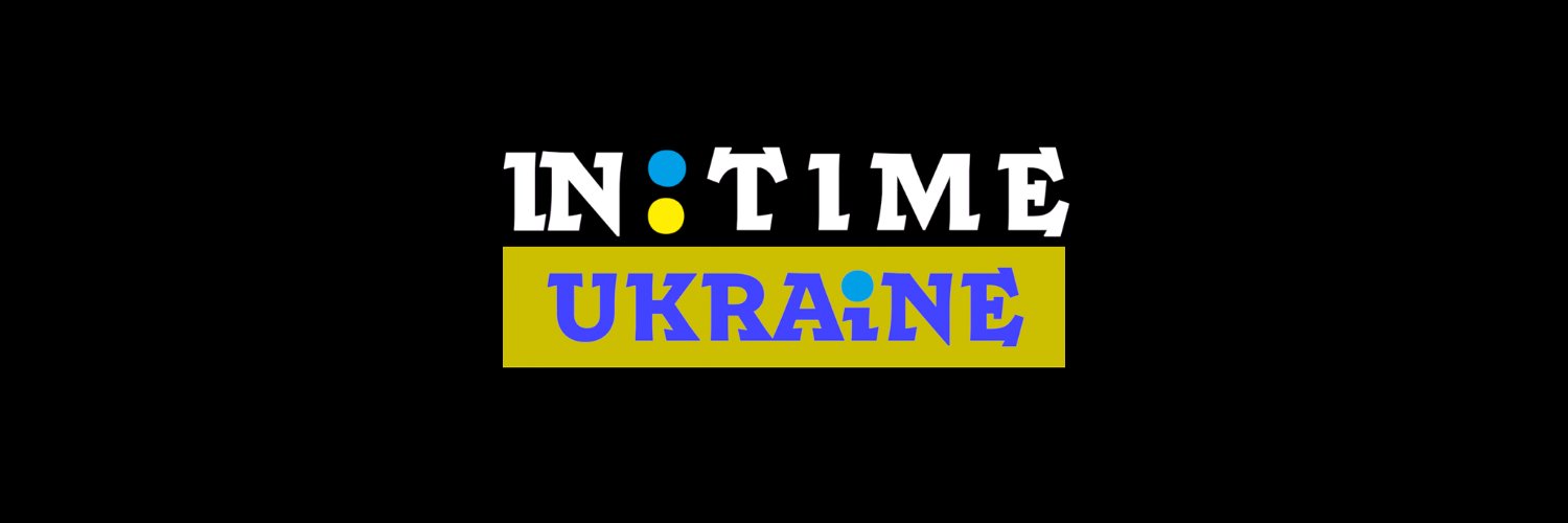 intimeUkraine's profile banner image