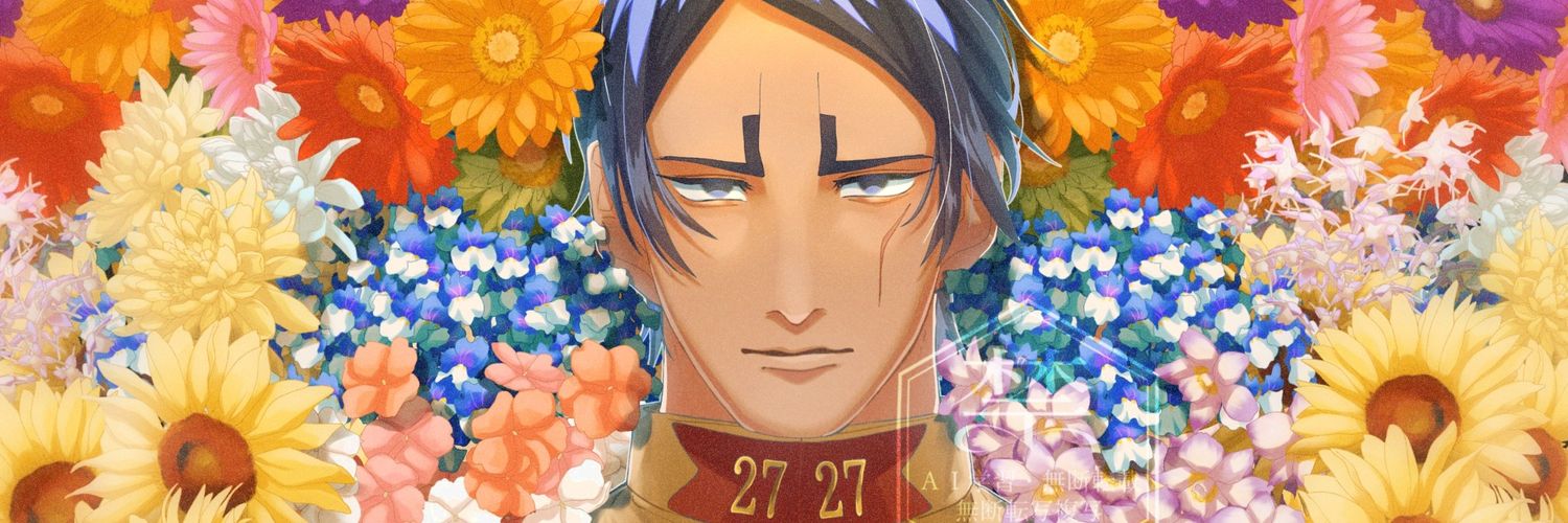 D_nagon7's profile banner image