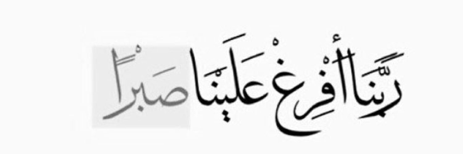 🍴✨ بے خبر سویلین banner