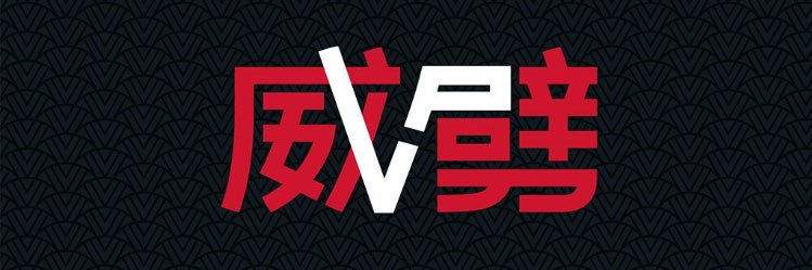 FadhilFouji's profile banner image