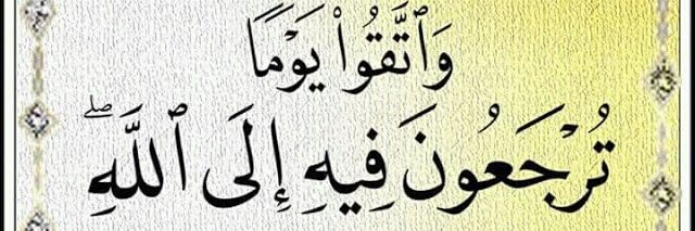 hamadaali1972's profile banner image