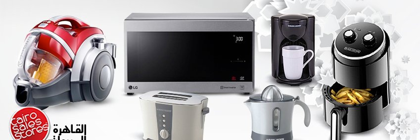 CairoSalesStore's profile banner image