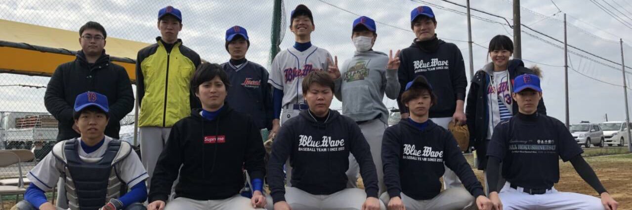 DropEyes25's profile banner image