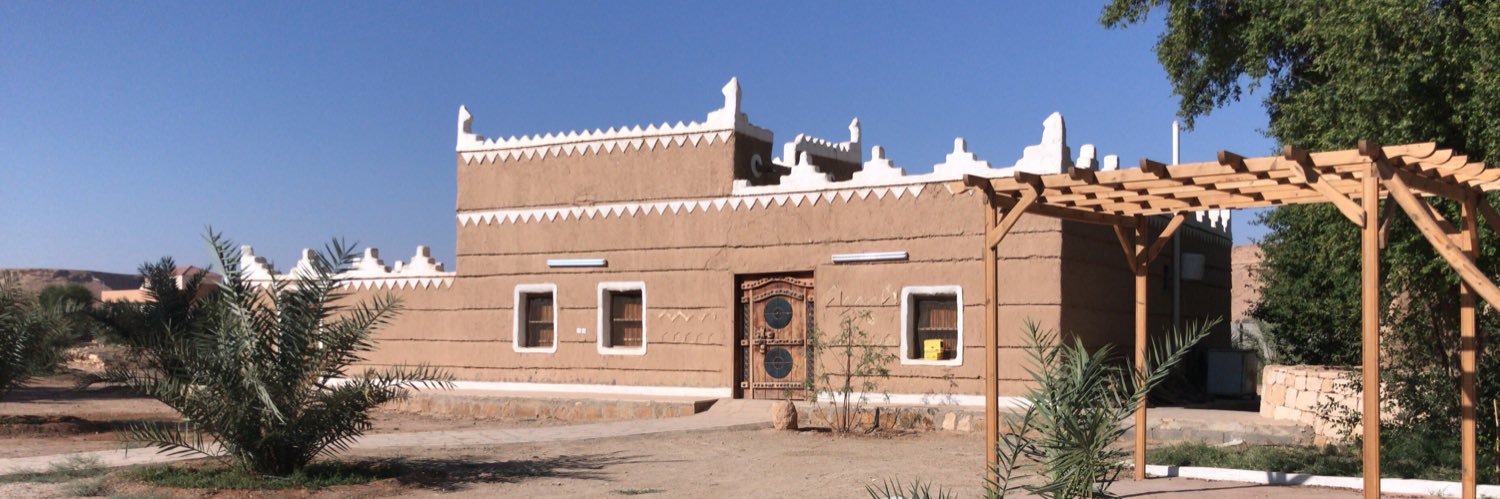 ماجدالماجد m almajed banner