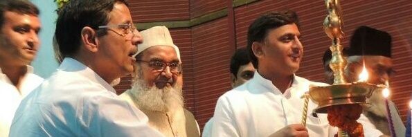 JamalChairman's profile banner image