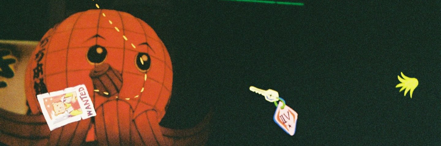 〜 ᴇʏᴇᴇ banner