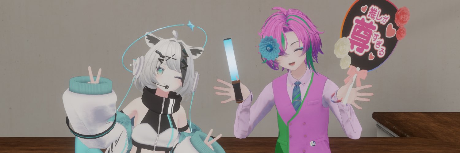さぐるま🆓VRC banner