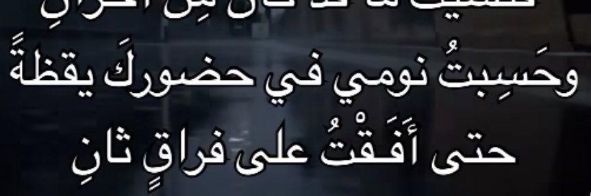 Abushafi55's profile banner image