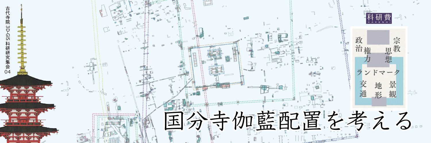 atsushi_noguchi🌗 banner