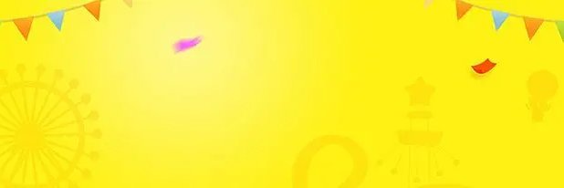 onlycome banner