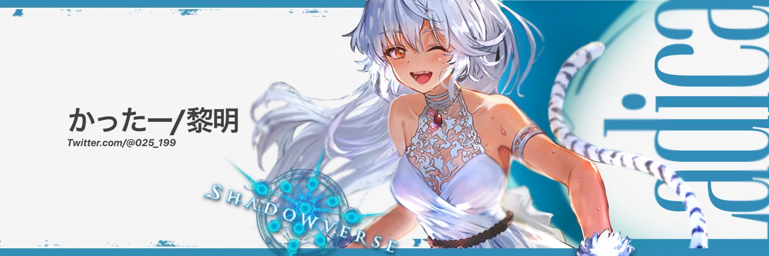 025_199's profile banner image