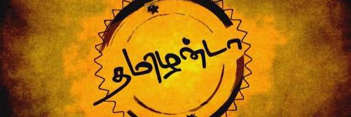 naveen227's profile banner image