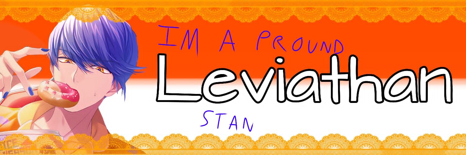 Eon Lover banner