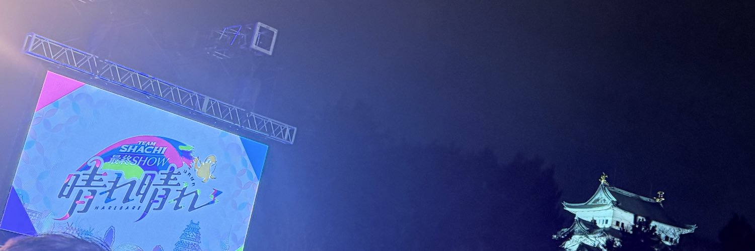 M_Asa's profile banner image