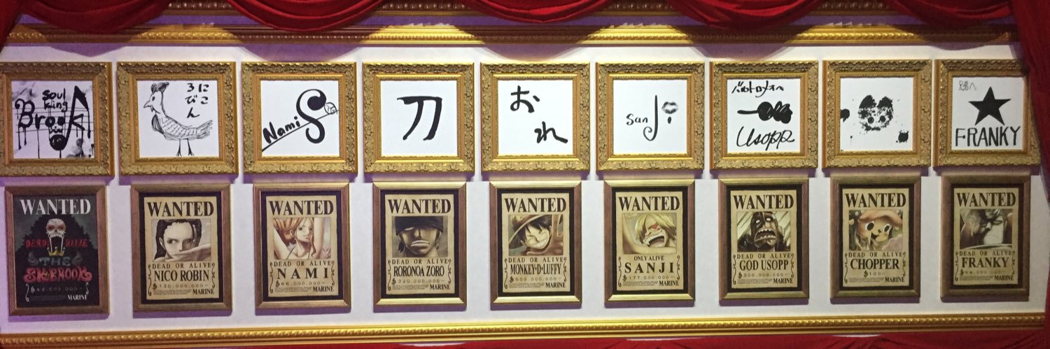 ERICsHiin's profile banner image